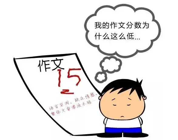 篮球训练计划表一周一次怎么写的_2