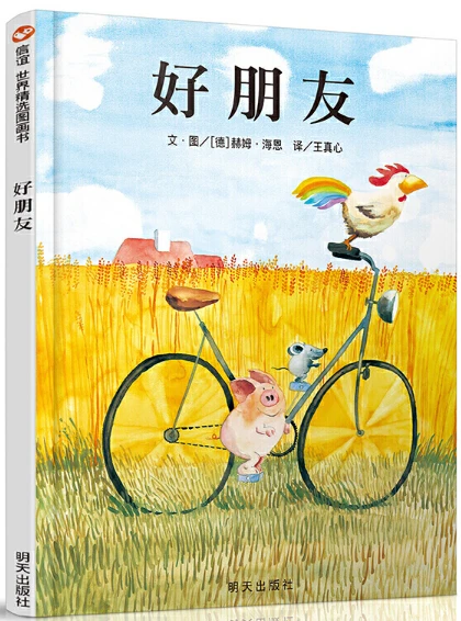 为什么选择私人篮球辅导对提高技能很重要_0